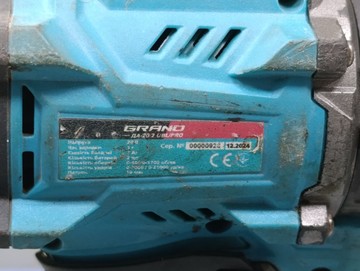 Б/у Шуруповерт Grand да-20/2 ubl pro 01-201077557