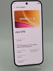 Б/в Мобільний телефон Vivo v70 v2540 8/256gb 01-201012561