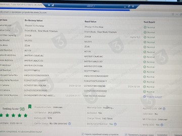 Б/в Мобільний телефон Apple iphone 15 pro max 256gb 01-201077856