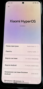 Б/в Мобільний телефон Xiaomi redmi note 12 4/128gb 01-201077583