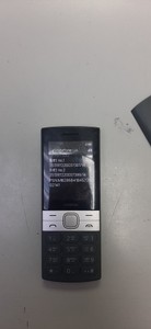 Б/в Мобільний телефон Nokia 150 dual sim 2023 01-201082347