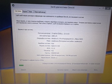 Б/в Ноутбук Acer 16/celeron 2955u ddr3/4gb ddr2/ssd *відсутній/geforce gt130m 01-201091461