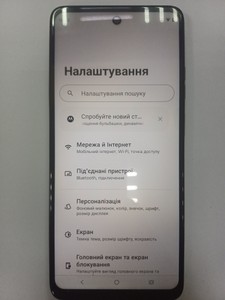 Б/в Мобільний телефон Motorola moto g power 5g 2024 8/128gb 01-201094479