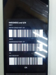 Б/в Мобільний телефон Samsung galaxy a07 4/128gb 01-201096785