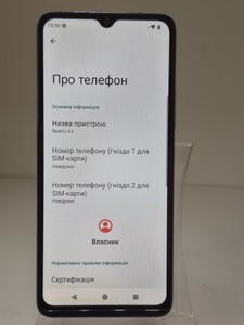 Б/у Мобільний телефон Xiaomi redmi a3 3/64gb 01-201098329