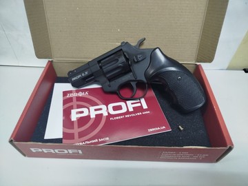 Б/в Пістолет пневматичний Zbroia profi 2.5 01-201102653