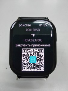 Б/в Смарт-годинник Proove elysium 01-201115019