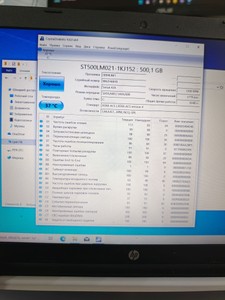 Б/в Ноутбук Hp 15/core i3 5005u ddr3/4gb ddr3/hdd 500 gb/radeon r5 m330 01-201116539