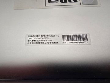 Б/в Ноутбук Xiaomi 14/core i5-11320h ddr4/16gb ddr4/hdd *відсутній/ssd 512 gb/*інтегрована 01-201116551
