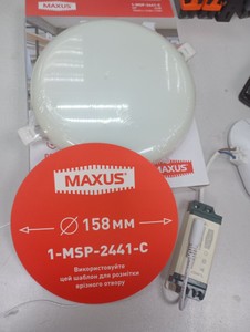 Б/в Світильник точковий Maxus maxus sp edge 24w, 4100к 01-201116475