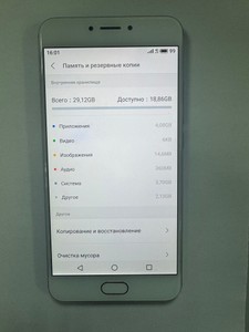 Б/в Мобільний телефон Meizu mx6 4/32gb 01-201116289