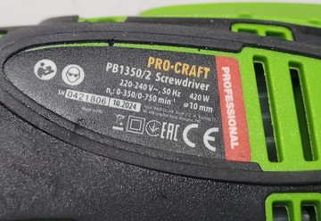 Б/в Шурупокрут Procraft pb-1350/2 01-201018199