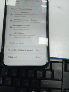 Б/в Мобільний телефон Apple iphone 11 64gb 01-201114454