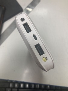 Б/в Повербанк Ukc 30000mah 01-201120628