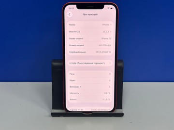 Б/в Мобільний телефон Apple iphone 12 128gb 01-201120591