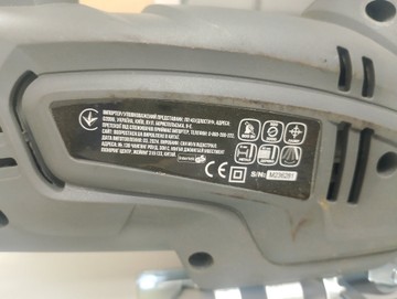 Б/в Електролобзик Forte js 800 vlp 01-201124993