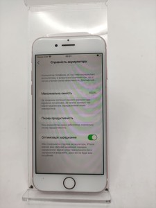 Б/в Мобільний телефон Apple iphone 7 32gb 01-201123666