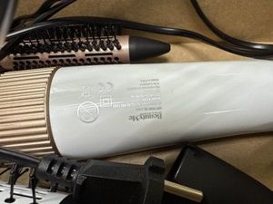 Б/у Фен-щетка Beautyme as701 01-201125016