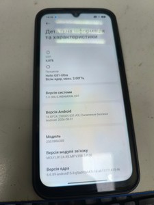 Б/у Мобільний телефон Xiaomi redmi 15c 5g 4/128gb 01-201126701
