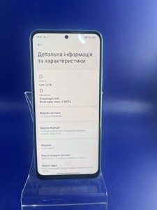 Б/в Мобільний телефон Xiaomi redmi note 12 4/128gb 01-201131625