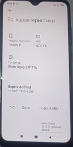 Б/в Мобільний телефон Xiaomi redmi 8 4/64gb 01-201130319