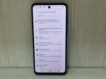 Б/в Мобільний телефон Motorola moto g13 4/128gb xt2331-2 01-201131295