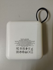 Б/в Повербанк Borofone bj64a 20000mah 01-201137197