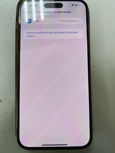 Б/в Мобільний телефон Apple iphone 14 pro max 1tb esim 01-201137350