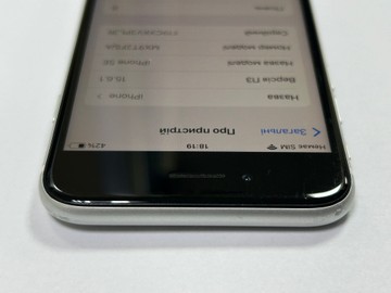 Б/в Мобільний телефон Apple iphone se 2020 64gb 01-201138840