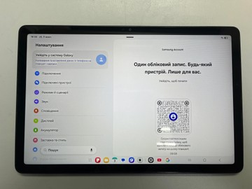Б/в Планшет Samsung galaxy tab a9+ sm-x210r 6/128gb 01-201140161