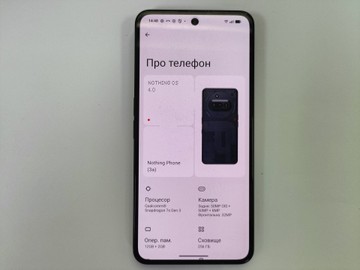 Б/в Мобільний телефон Nothing phone 3a 12/256gb 01-201150485