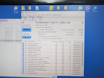 Б/в Жорсткий диск Transcend storejet 25m3 2 tb 01-201149695