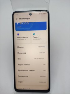 Б/у Мобільний телефон Tecno spark 30 kl6 8/256gb 01-201152336