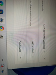 Б/в Монітор Asus vg279ql3a 01-201155047