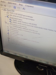 Б/в Системний блок Пк amd a6-3500/ram 4 gb/hdd 500 gb/ssd відсутній/інтегрована 01-201158426