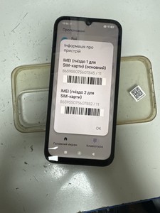 Б/в Мобільний телефон Xiaomi redmi 15c 4g 4/128gb 01-201158591