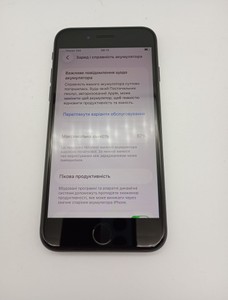 Б/в Мобільний телефон Apple iphone se 2022 64gb 01-201123321