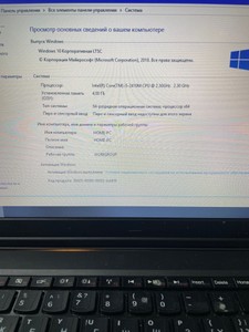 Б/в Ноутбук Lenovo 15/core i5 2410m ddr3/4gb ddr3/hdd *відсутній/ssd *відсутній/*інтегрована 01-201159290