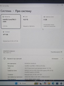 Б/в Ноутбук Acer 15/core 5 210h ddr4/16gb ddr5/hdd *відсутній/ssd 512 gb/geforce rtx3050 6gb 01-201158630