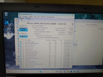Б/в Ноутбук Lenovo 14/core i3 4000m ddr3/8gb ddr3/hdd 300 gb/ssd 128 gb/*інтегрована 01-201158680
