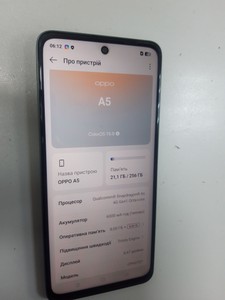 Б/в Мобільний телефон Oppo a5 4g 8/256gb 01-201162329