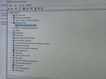 Б/у Системный блок Пк intel core i7-7700k/ram 32 gb/hdd 1000 gb/ssd 240 gb/nvidia gtx 1050 (geforce) 2gb gddr5 128bit 01-201164577