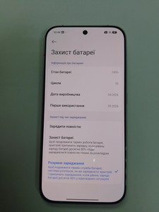 Б/в Мобільний телефон Poco x8 pro 12/512gb 01-201169320