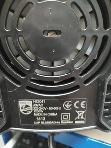 Б/в Блендер Philips hr3041/00 01-201166106