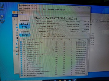 Б/в Системний блок Пк intel core i3-6100u/ram 8 gb/hdd відсутній+відсутній/ssd 240 gb+відсутній/інтегрована 01-201179808