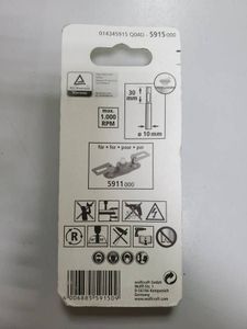 01-200416730: Bravis ll 5915