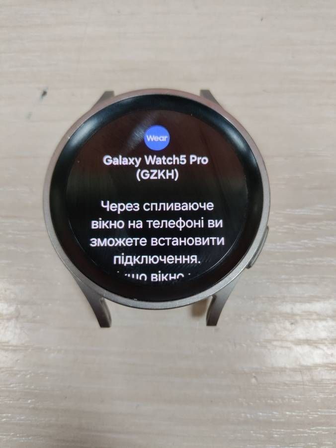 galaxy watch5 pro 45mm