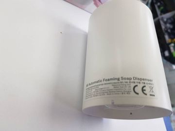 16-000157692: Dispenser di cereali e alimenti secchi