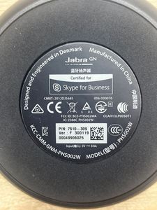 01-200471920: Jabra speak 510 uc