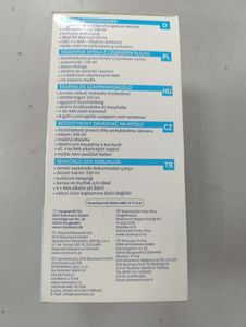 01-200537335: Isana сенсорний